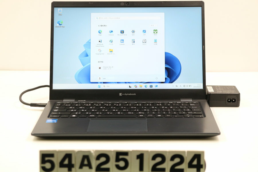 Rakuten - dynabook dynabook G83/HU Core i5 1135G7 2.4GHz/8GB/256GB(SSD)/13.3W/FHD(1920x1080)/Win11【中古】【20260422】