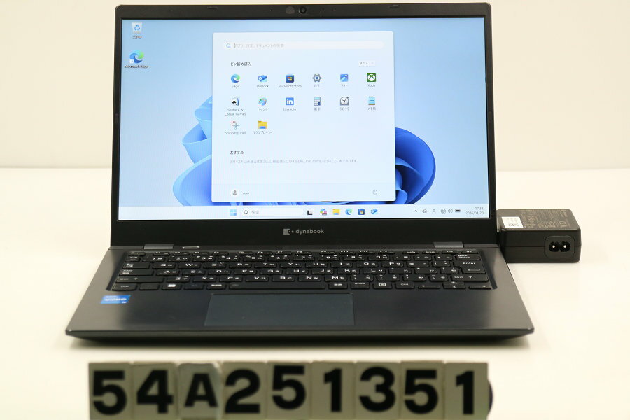 樂天商城 - dynabook dynabook G83/HU Core i5 1135G7 2.4GHz/8GB/256GB(SSD)/13.3W/FHD(1920x1080)/Win11【中古】【20260422】
