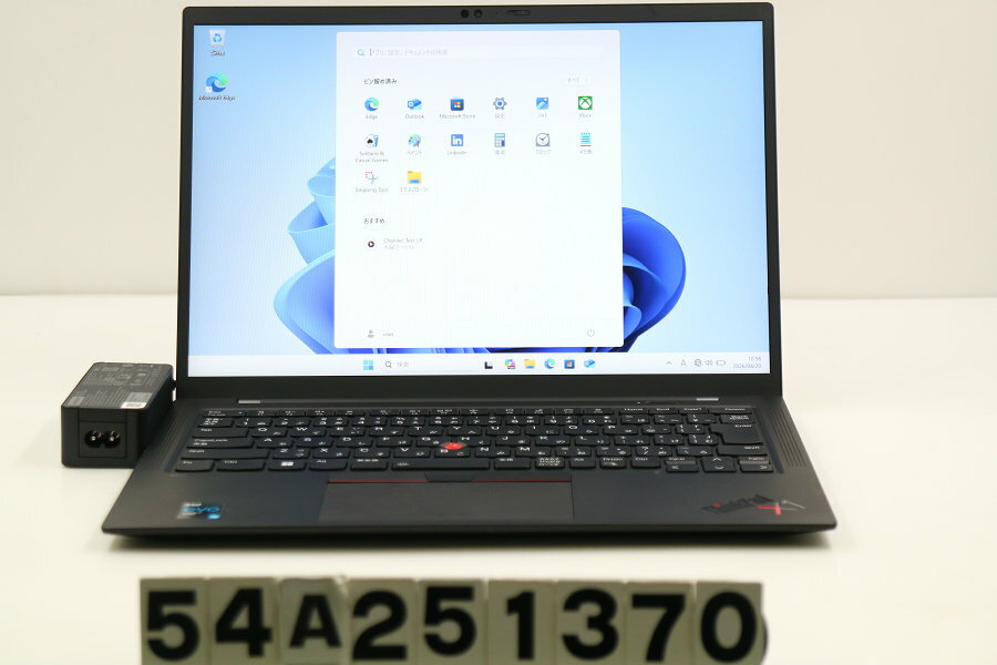 Used Laptop PCs - Lenovo ThinkPad X1 Carbon 9th Gen Core i5 1135G7 2.4GHz/8GB/256GB(SSD)/14W/WUXGA(1920x1200)/Win11【中古】【20260422】