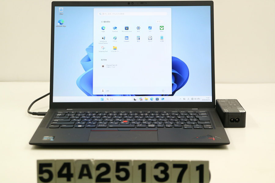 Rakuten - Lenovo ThinkPad X1 Carbon 9th Gen Core i5 1135G7 2.4GHz/8GB/256GB(SSD)/14W/WUXGA(1920x1200)/Win11【中古】【20260422】