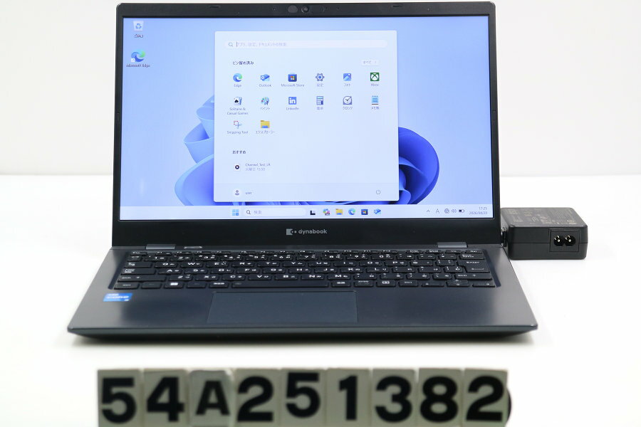 eMachines - dynabook dynabook G83/HU Core i5 1135G7 2.4GHz/8GB/256GB(SSD)/13.3W/FHD(1920x1080)/Win11【中古】【20260422】