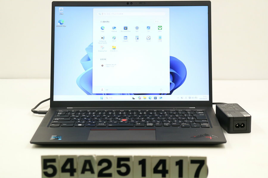 Onkyo - Lenovo ThinkPad X1 Carbon 9th Gen Core i5 1135G7 2.4GHz/8GB/256GB(SSD)/14W/WUXGA(1920x1200)/Win11【中古】【20260422】