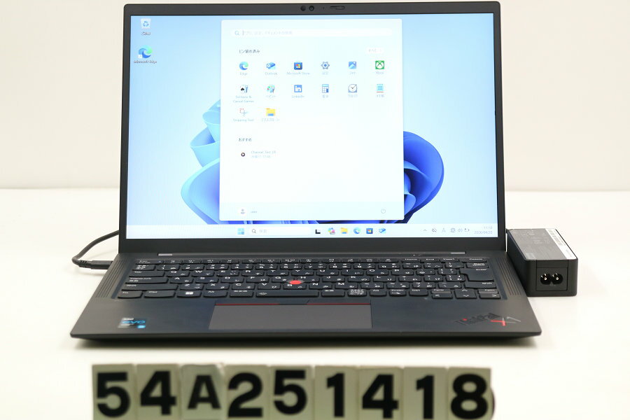 13 inches - Lenovo ThinkPad X1 Carbon 9th Gen Core i5 1135G7 2.4GHz/8GB/256GB(SSD)/14W/WUXGA(1920x1200)/Win11【中古】【20260422】