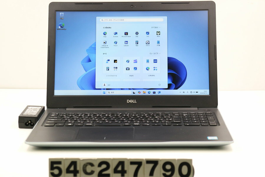 樂天商城 - DELL Vostro 3580 Core i5 8265U 1.6GHz/8GB/256GB(SSD)/Multi/15.6W/FWXGA(1366x768)/Win11【中古】【20260415】