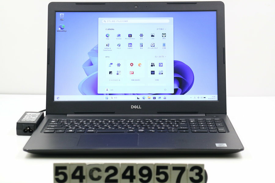 DELL Vostro 3590 Core i3 10110U 2.1GHz/8GB/256GB(SSD)/Multi/15.6W/FWXGA(1366x768)/Win11【中古】【20260415】