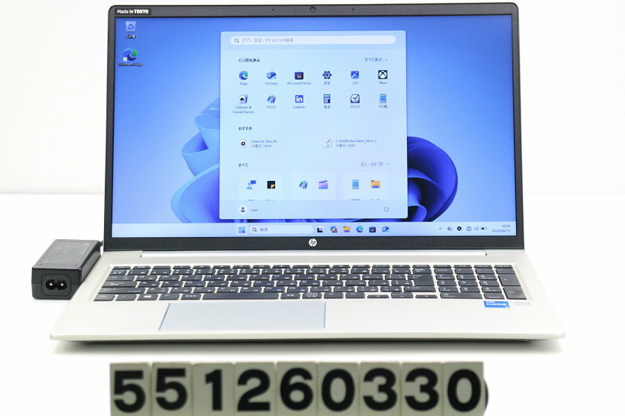 15 inches - hp ProBook 450 G8 Core i5 1135G7 2.4GHz/16GB/512GB(SSD)/15.6W/FWXGA(1366x768)/Win11【中古】【20260415】