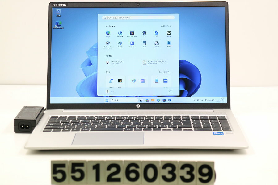 樂天商城 - hp ProBook 450 G8 Core i5 1135G7 2.4GHz/16GB/512GB(SSD)/15.6W/FWXGA(1366x768)/Win11【中古】【20260415】