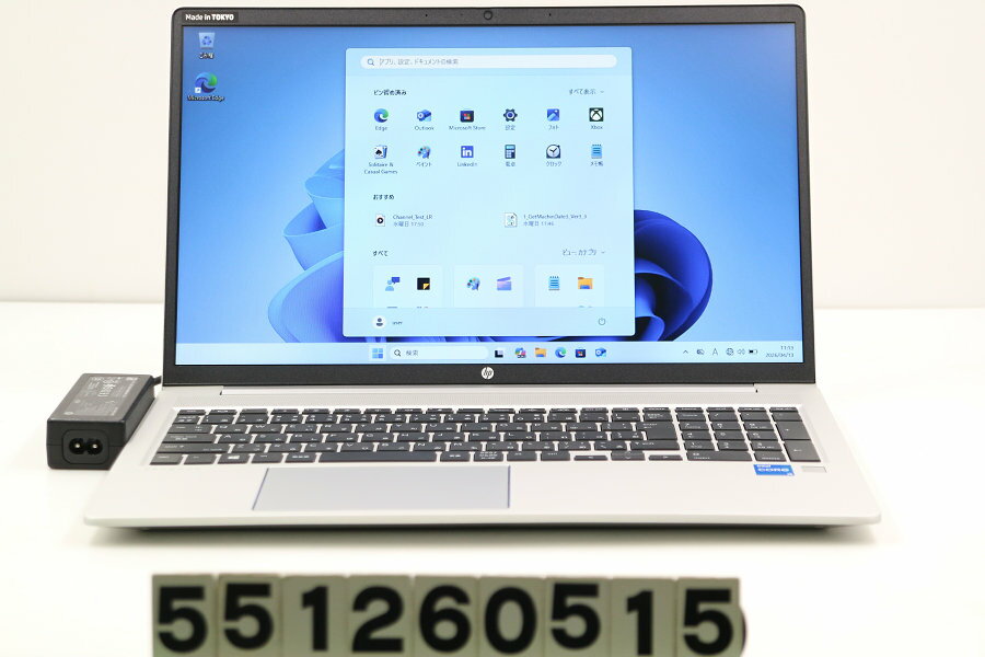樂天商城 - hp ProBook 450 G8 Core i5 1135G7 2.4GHz/8GB/512GB(SSD)/15.6W/FWXGA(1366x768)/Win11【中古】【20260415】
