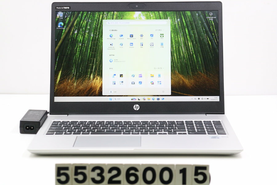 Apple - hp ProBook 450 G7 Core i5 10210U 1.6GHz/8GB/256GB(SSD)/15.6W/FHD(1920x1080)/Win11【中古】【20260422】