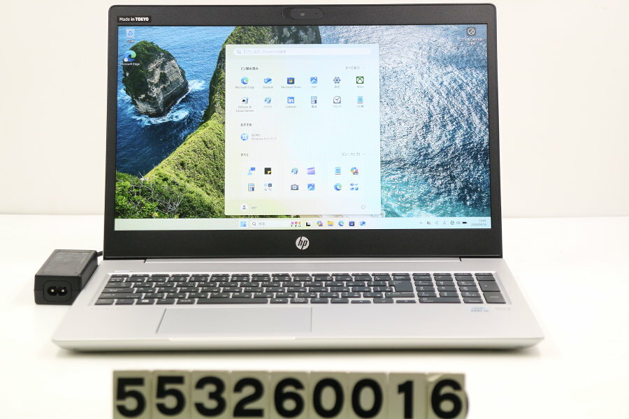 Lenovo - hp ProBook 450 G7 Core i5 10210U 1.6GHz/8GB/256GB(SSD)/15.6W/FHD(1920x1080)/Win11【中古】【20260422】