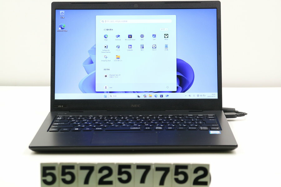 Rakuten - NEC PC-VKT16MZG6 Core i5 8265U 1.6GHz/8GB/256GB(SSD)/14W/FHD(1920x1080)/Win11【中古】【20260415】