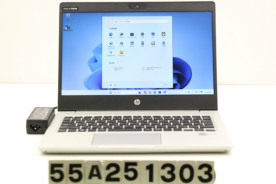 樂天商城 - HP ProBook 430 G7 Core i5 10210U 1.6GHz/8GB/256GB(SSD)/13.3W/FWXGA(1366x768)/Win11【中古】【20260409】