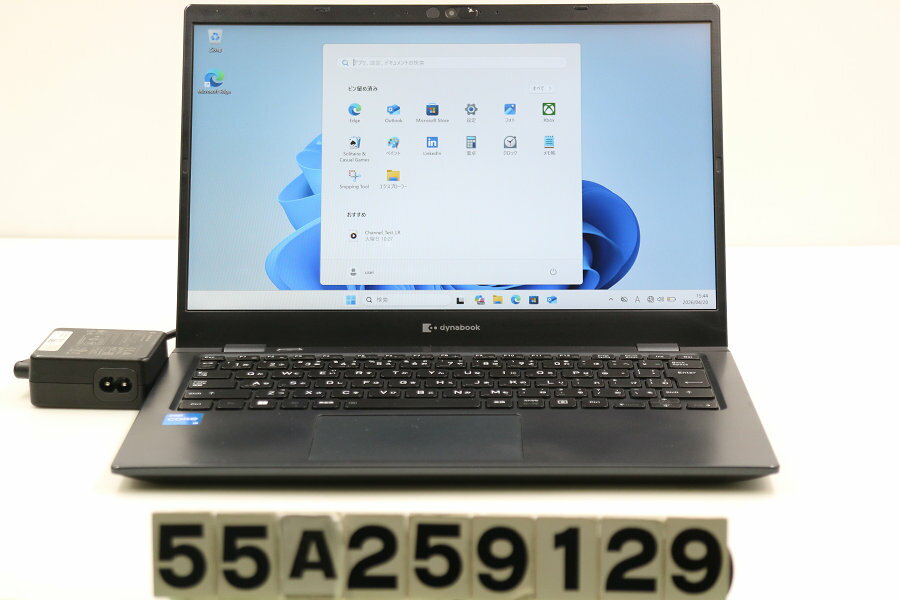 樂天商城 - dynabook dynabook G83/HU Core i5 1135G7 2.4GHz/8GB/256GB(SSD)/13.3W/FHD(1920x1080)/Win11【中古】【20260422】