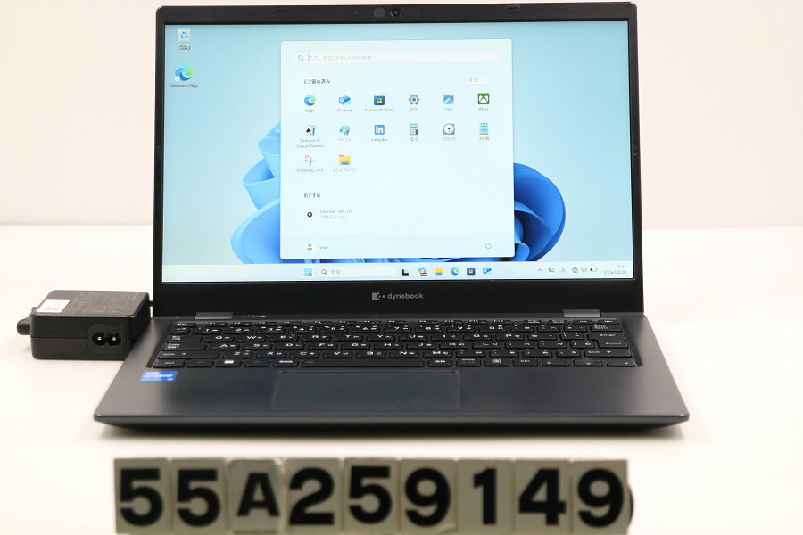 NEC - dynabook dynabook G83/HU Core i5 1135G7 2.4GHz/8GB/256GB(SSD)/13.3W/FHD(1920x1080)/Win11【中古】【20260422】