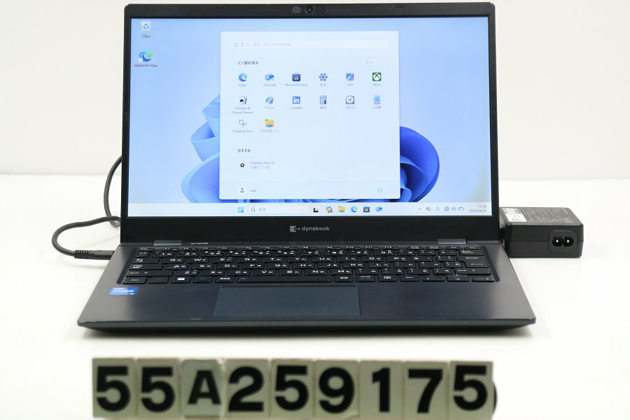 樂天商城 - dynabook dynabook G83/HU Core i5 1135G7 2.4GHz/8GB/256GB(SSD)/13.3W/FHD(1920x1080)/Win11【中古】【20260422】
