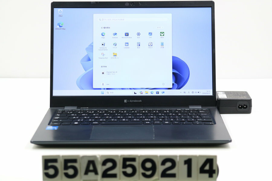MOUSE COMPUTER - dynabook dynabook G83/HU Core i5 1135G7 2.4GHz/8GB/256GB(SSD)/13.3W/FHD(1920x1080)/Win11【中古】【20260422】