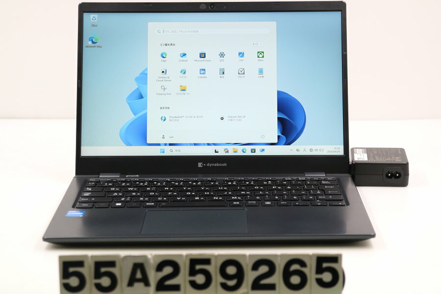 樂天商城 - dynabook dynabook G83/HU Core i5 1135G7 2.4GHz/8GB/256GB(SSD)/13.3W/FHD(1920x1080)/Win11【中古】【20260422】