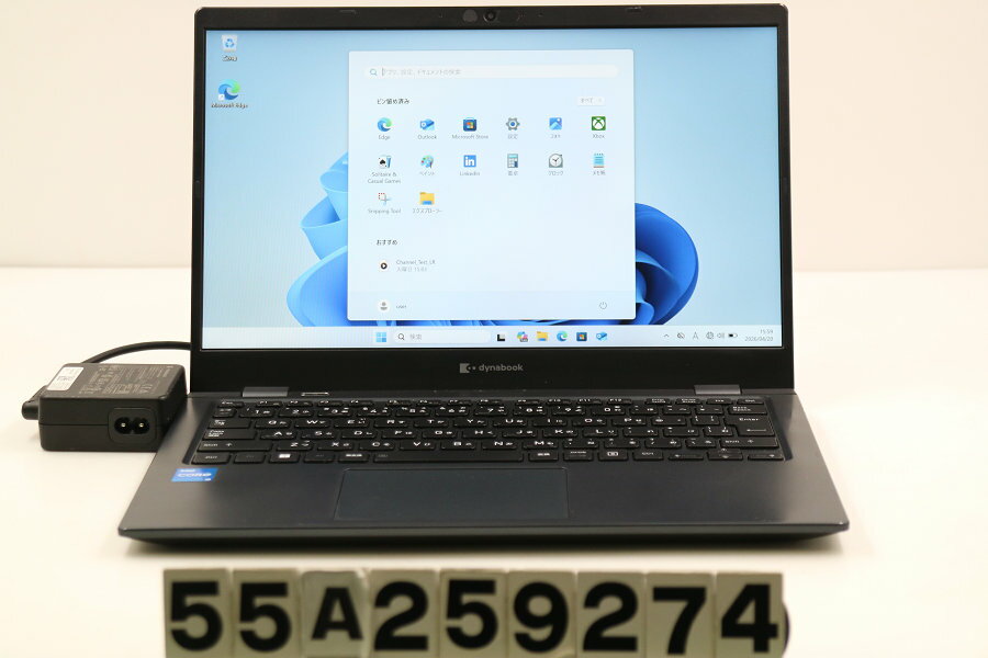 GATEWAY - dynabook dynabook G83/HU Core i5 1135G7 2.4GHz/8GB/256GB(SSD)/13.3W/FHD(1920x1080)/Win11【中古】【20260422】