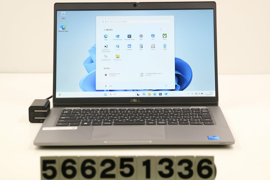 Rakuten - DELL Latitude 5320 Core i5 1145G7 2.6GHz/8GB/256GB(SSD)/13.3W/FHD(1920x1080)/Win11【中古】【20260409】