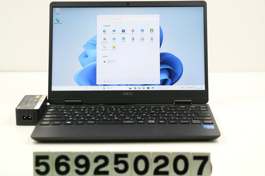 商品情報 No.569250207メーカーNEC商品名 型番・型名PC-VKT40CZG9※PC-VKT40CGGHC89ZEZAY仕様■基本スペック　・CPU：Core i5 1130G7 1.1GHz(4コア8スレッド)　・メモリ：8192MB(変更不可)　・HDD：256GB(M.2 NVMe SSD)　・VGA：オンボード　・DRIVE：なし　・モニター：12.5インチワイドFHD(1920x1080)　・その他機能：無線LAN Bluetooth SDスロット USB3.0 HDMI Webカメラ USB(Type-C)　・リカバリ：11 Pro 64bitリカバリ済(OS導入済)状態・動作状況■動作：中古動作品 ※液晶パネル面：確認した限り目立つ傷なし ※液晶表示：確認した限り目立つ表示不良なし ※バッテリ状態：充電駆動可能 ※バッテリは保証対象外となります。外観■汚れ　・外装汚れ若干有り。■シール痕　・若干あり。■傷　・外装に使用に差し支えない擦り傷がございます。■その他　・中古品のため使用に差し支えない傷、汚れがある場合がございます。　・本体内外装は清掃しておりますが、多少の汚れが残っている可能性がございます。　・天板擦り傷 摩耗 パームレスト摩耗 タッチパッド摩耗 側面小傷 底面擦り傷あり　・キーボード特記事項：摩耗あり附属品■付属品(下記に記載の物以外は付属いたしません。また、写真に掲載の無い物は付属いたしません)　・ACアダプター対応情報-備考　・11 Pro 64bitリカバリ済(OS導入済)※リカバリ完了しておりますので、お届け後すぐにご利用頂けます。ご注意　・掲載中の商品について、一部の在庫は各地方のPCコンフル店頭でも展示、販売しています。　・搭載されたSSDやバッテリー等に関して、お問い合わせによる追加の状態確認(健康状態や残量等)は誠に申し訳ありませんが対応いたしておりません。　・店頭で展示している関係上、ごく稀に展示中の破損や付属品の欠損等が発生する場合がございます。その際には、当店よりお客さまにご連絡させていただきます。　・その場合、代替品をご提案させていただきます。ご提案商品がご注文者様の要件に添いません場合はキャンセル対応させて頂きます。　・PCコンフルの在庫に関しましては、同時発送およびサイズによりますが同梱発送を対応させて頂けます。但し在庫が複数拠点の場合、対応がかないません。
