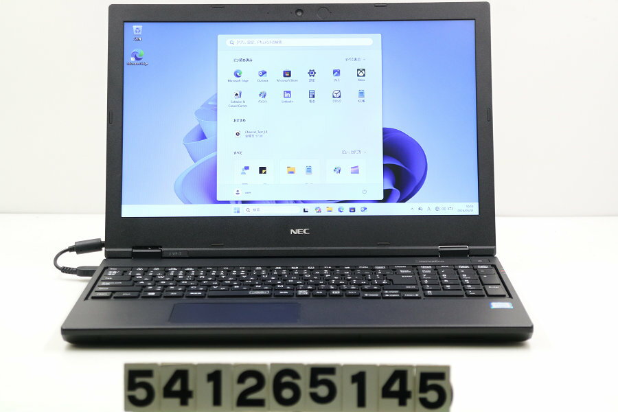 Rakuten - NEC PC-VUT16FB6S3R7 Core i5 8265U 1.6GHz/8GB/256GB(SSD)+500GB/Multi/15.6W/FWXGA(1366x768)/Win11【中古】【20260513】