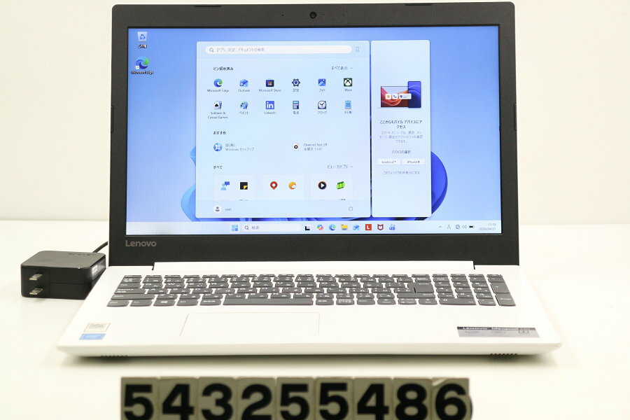 Apple - Lenovo Ideapad 330-15IKB Celeron 3867U 1.8GHz/8GB/128GB(SSD)/Multi/15.6W/FWXGA(1366x768)/Win11【中古】【20260501】