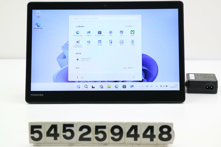 楽天市場】DynaBook（タブレットPC本体｜スマートフォン・タブレット