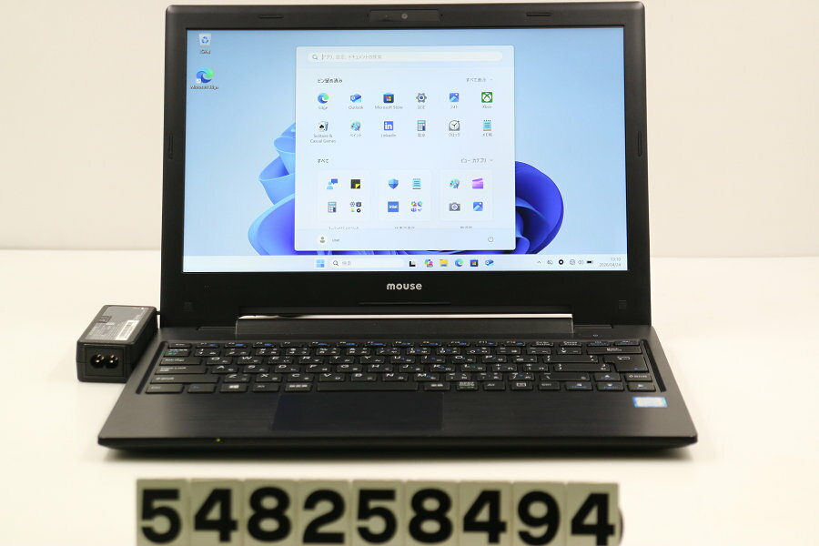 ☆最新Win11☆ マウスコンピューター 第10世代 i5 高速SSD搭載 マウスコンピューター（MouseComputer） デスクトップ パソコン 新品