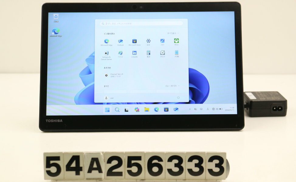 楽天市場】DynaBook（タブレットPC本体｜スマートフォン・タブレット