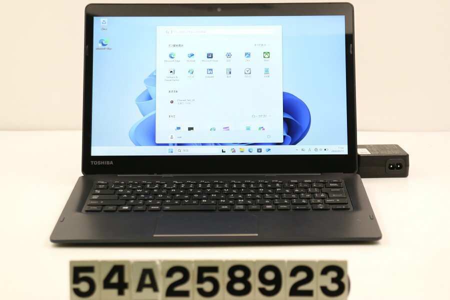 楽天市場】DynaBook（タブレットPC本体｜スマートフォン・タブレット