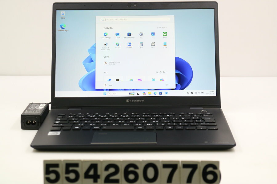 楽天市場】タッチパネル（メーカーdynabook）の通販
