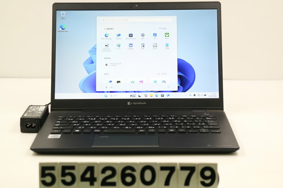 Rakuten - dynabook dynabook G83/FP Core i5 10210U 1.6GHz/16GB/256GB(SSD)/13.3W/FHD(1920x1080) タッチパネル/Win11【中古】【20260513】