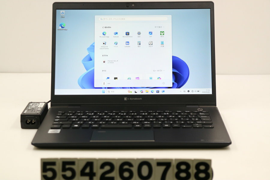 Panasonic - dynabook dynabook G83/FP Core i5 10210U 1.6GHz/16GB/256GB(SSD)/13.3W/FHD(1920x1080) タッチパネル/Win11【中古】【20260513】