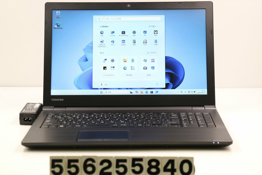 Rakuten - dynabook dynabook AZ35/MB Core i3 8130U 2.1GHz/8GB/128GB(SSD)/Multi/15.6W/FWXGA(1366x768)/Win11【中古】【20260513】