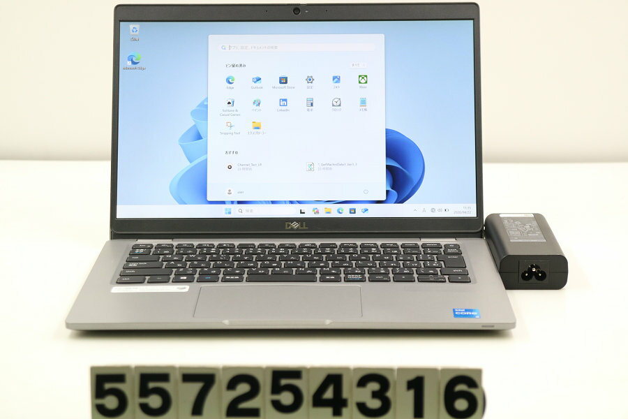 Rakuten - DELL Latitude 5320 Core i5 1135G7 2.4GHz/8GB/256GB(SSD)/13.3W/FHD(1920x1080)/Win11【中古】【20260423】