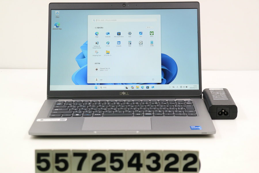 乐天商城 - DELL Latitude 5320 Core i5 1145G7 2.6GHz/8GB/256GB(SSD)/13.3W/FHD(1920x1080)/Win11【中古】【20260513】