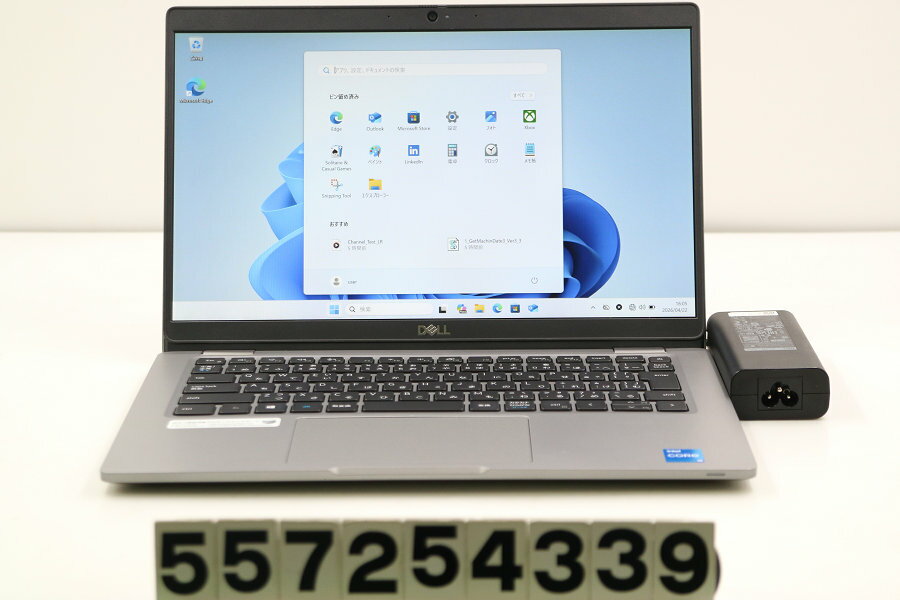 樂天商城 - DELL Latitude 5320 Core i5 1135G7 2.4GHz/8GB/256GB(SSD)/13.3W/FHD(1920x1080)/Win11【中古】【20260423】