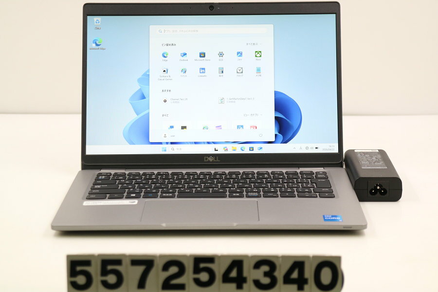 Rakuten - DELL Latitude 5320 Core i5 1135G7 2.4GHz/8GB/256GB(SSD)/13.3W/FHD(1920x1080)/Win11【中古】【20260423】