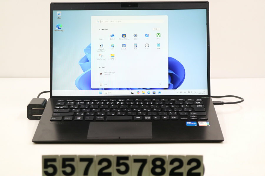 樂天商城 - VAIO VJPK218000146 Core i5 1135G7 2.4GHz/16GB/256GB(SSD)/14W/FHD(1920x1080)/Win11【中古】【20260423】