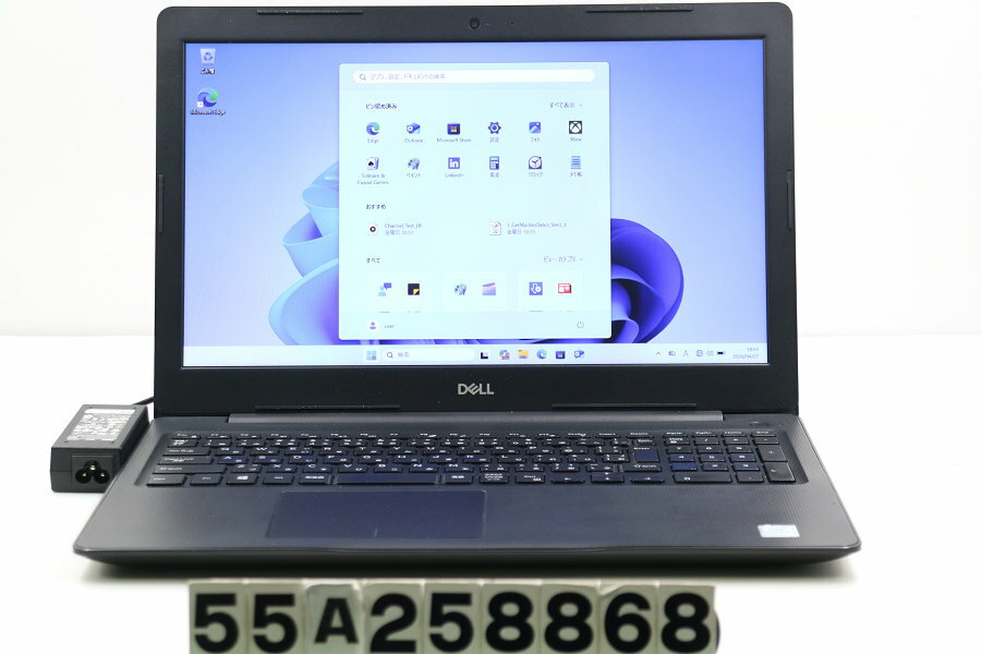FUJITSU - DELL Vostro 3580 Core i3 8145U 2.1GHz/8GB/128GB(SSD)/Multi/15.6W/FWXGA(1366x768)/Win11【中古】【20260501】
