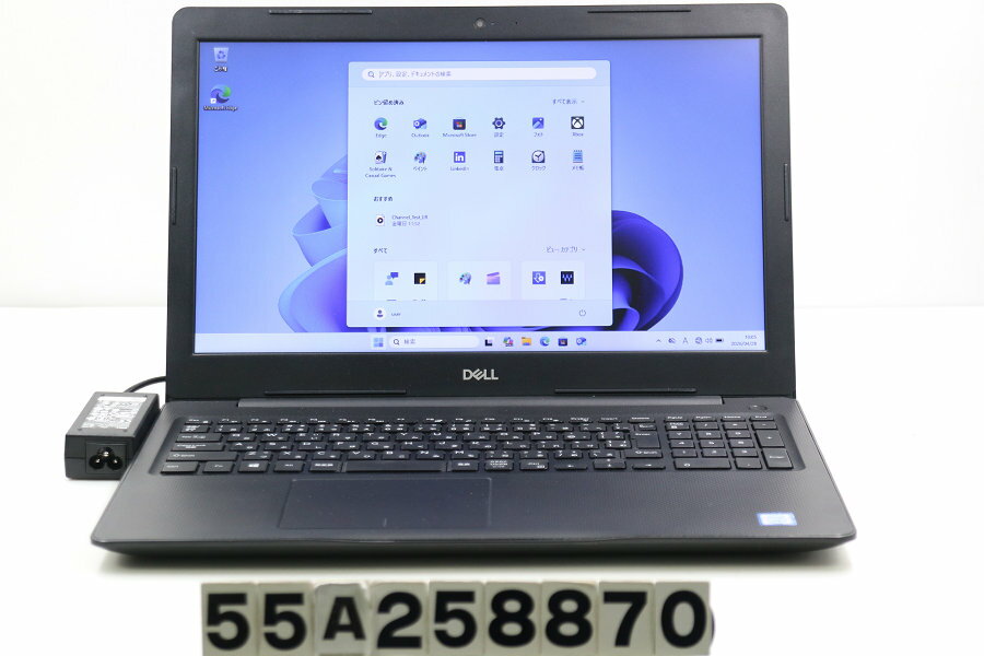 DELL Vostro 3580 Core i3 8145U 2.1GHz/8GB/128GB(SSD)/Multi/15.6W/FWXGA(1366x768)/Win11【中古】【20260501】(2.0)
