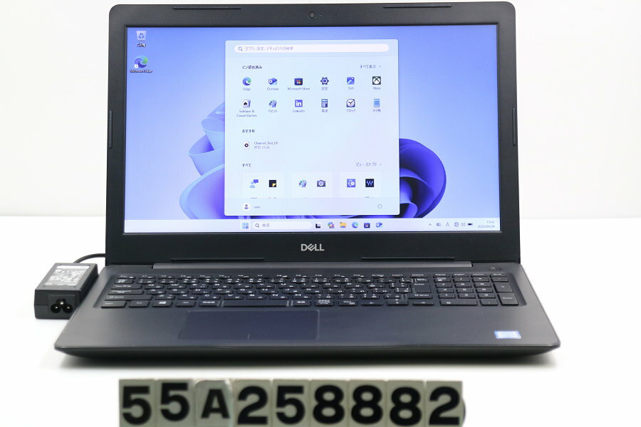 NEC - DELL Vostro 3580 Core i3 8145U 2.1GHz/8GB/128GB(SSD)/Multi/15.6W/FWXGA(1366x768)/Win11【中古】【20260501】