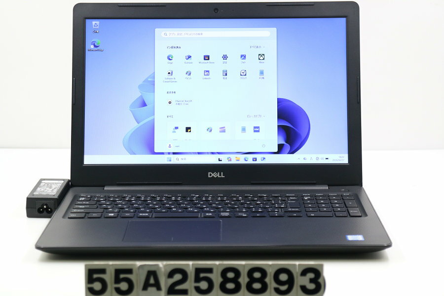 DELL Vostro 3580 Core i3 8145U 2.1GHz/8GB/128GB(SSD)/Multi/15.6W/FWXGA(1366x768)/Win11【中古】【20260501】