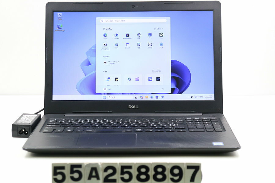DELL Vostro 3580 Core i3 8145U 2.1GHz/8GB/128GB(