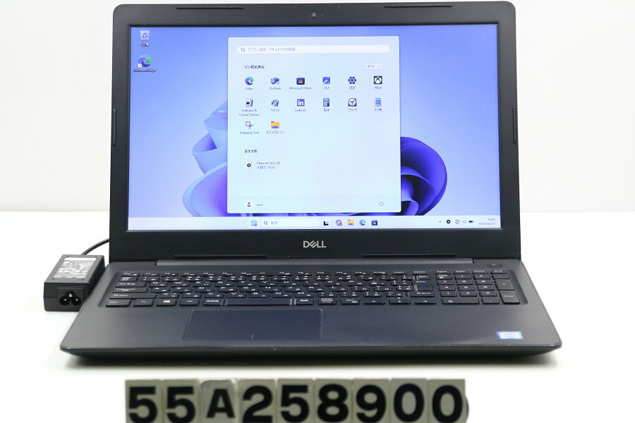 DELL Vostro 3580 Core i3 8145U 2.1GHz/8GB/128GB(