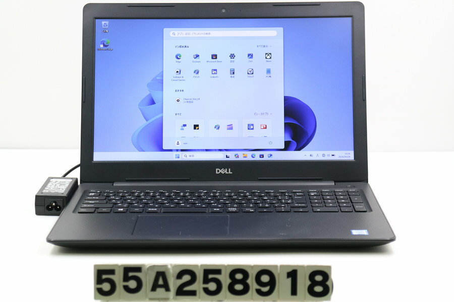 NEC - DELL Vostro 3580 Core i3 8145U 2.1GHz/8GB/128GB(SSD)/Multi/15.6W/FWXGA(1366x768)/Win11【中古】【20260501】