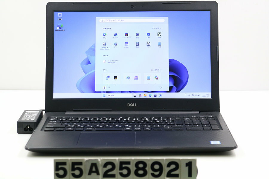 DELL Vostro 3580 Core i3 8145U 2.1GHz/8GB/128GB(