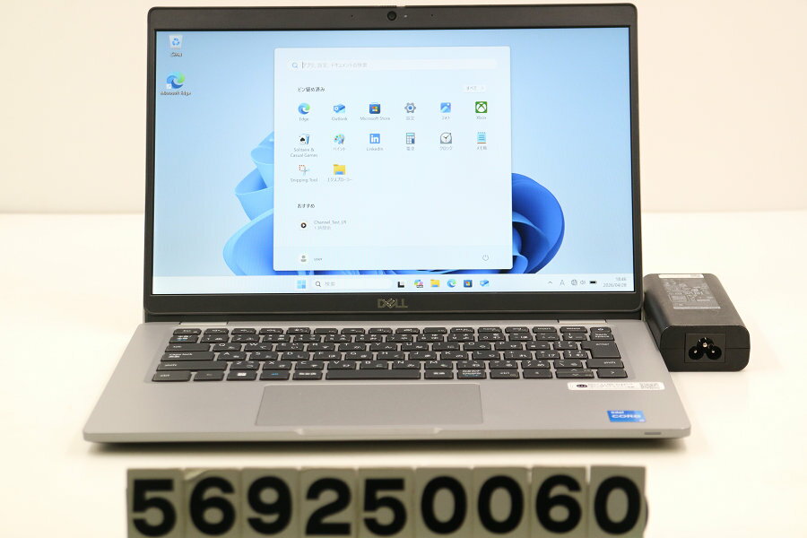Panasonic - DELL Latitude 5330 Core i5 1245U 1.6GHz/8GB/256GB(SSD)/13.3W/FHD(1920x1080)/Win11【中古】【20260501】