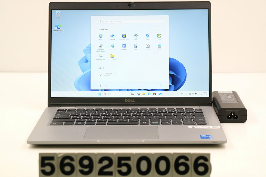 FUJITSU - DELL Latitude 5330 Core i5 1245U 1.6GHz/8GB/256GB(SSD)/13.3W/FHD(1920x1080)/Win11【中古】【20260501】