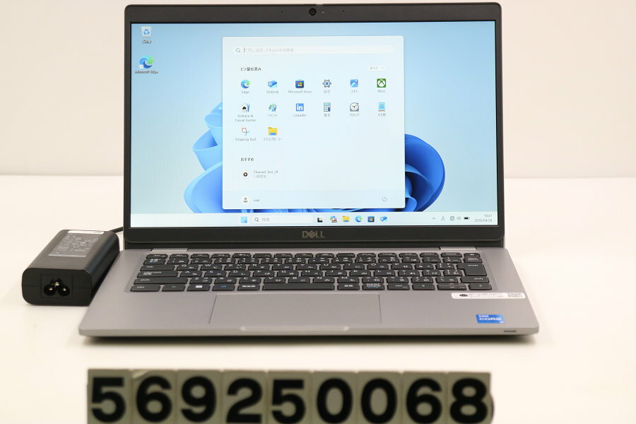 樂天商城 - DELL Latitude 5330 Core i5 1245U 1.6GHz/8GB/256GB(SSD)/13.3W/FHD(1920x1080)/Win11【中古】【20260501】